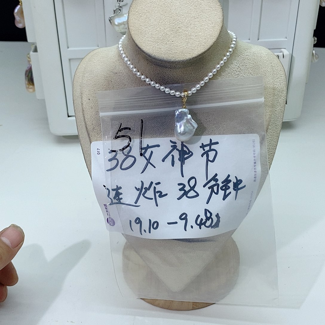 淡水珍珠颈饰合金