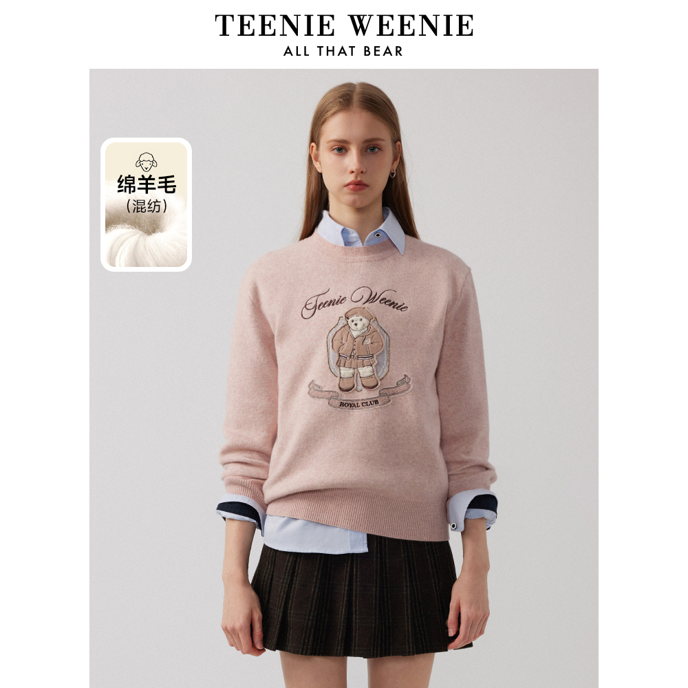 TeenieWeenie小熊24年新款绵羊毛混纺针织衫毛衣女装TTKW244T01P