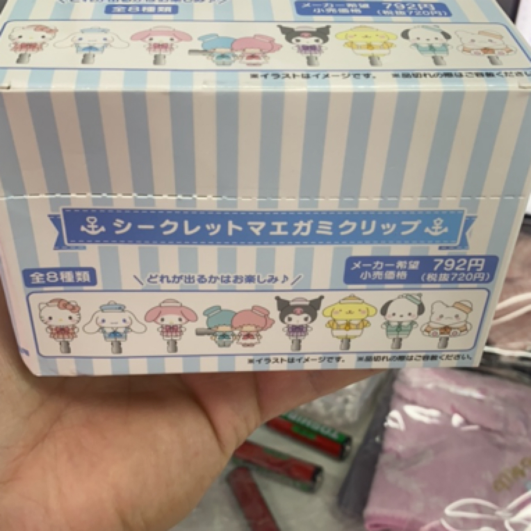 正版正版三丽鸥公仔(签收后不退换，请谨慎下单)