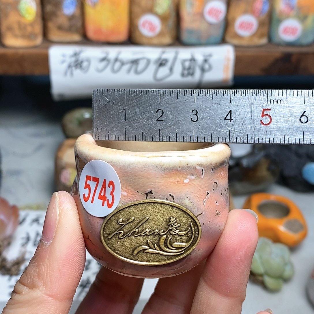 红陶处理的，处理