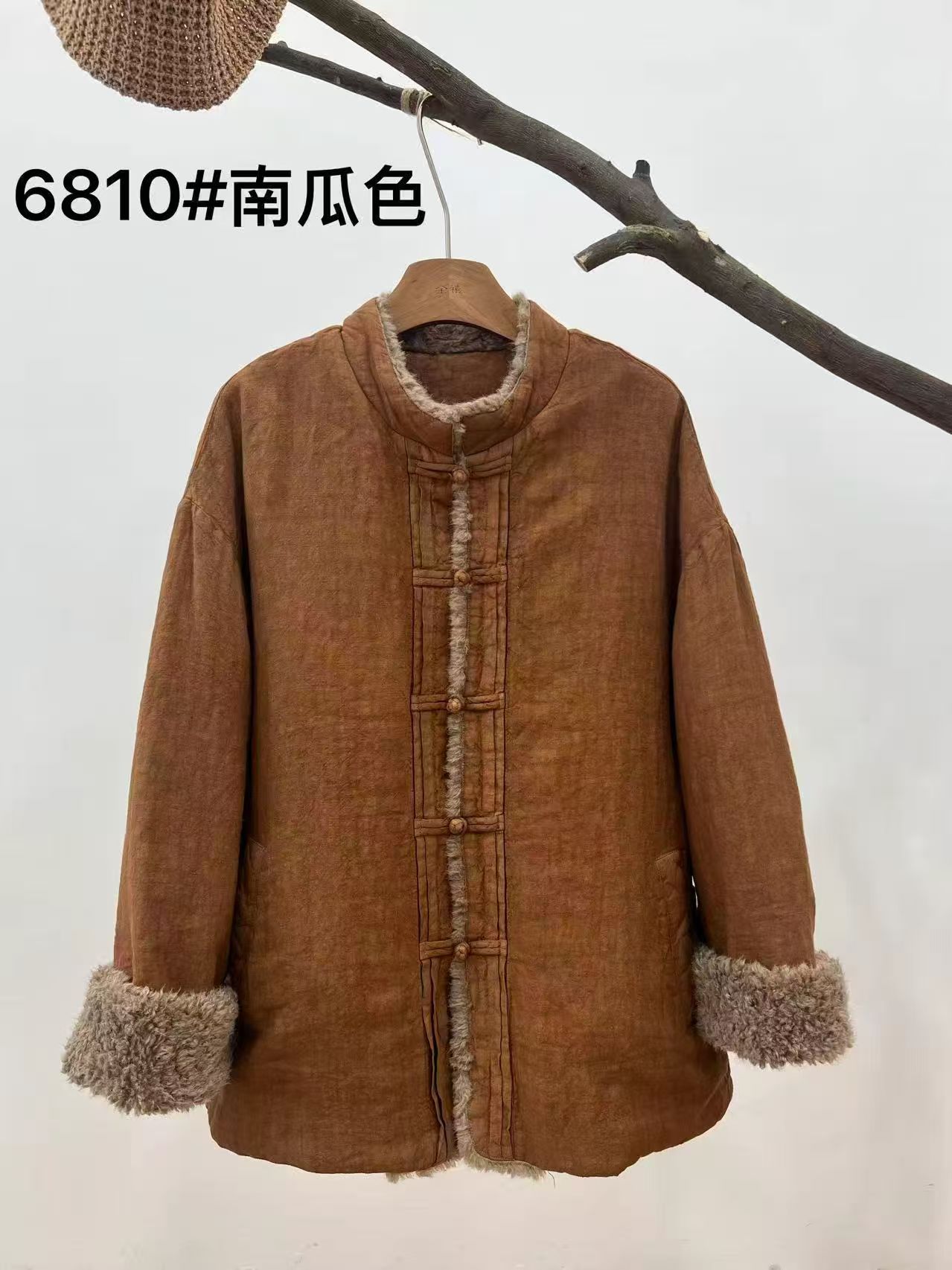 2025年新款高品质雨露亚麻盘扣拼羊羔毛加棉棉服