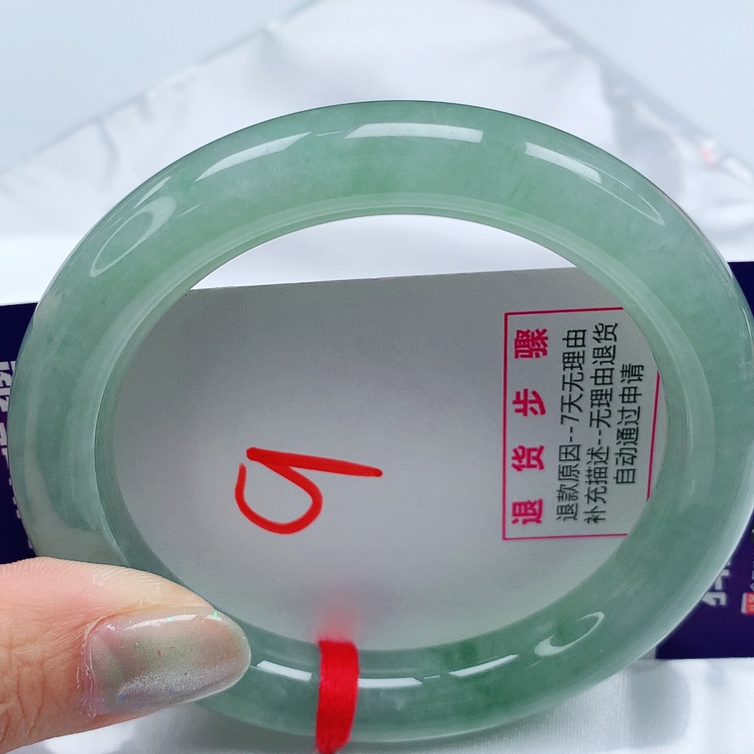 翡翠手镯未镶嵌58圈缅甸天然翡翠A货