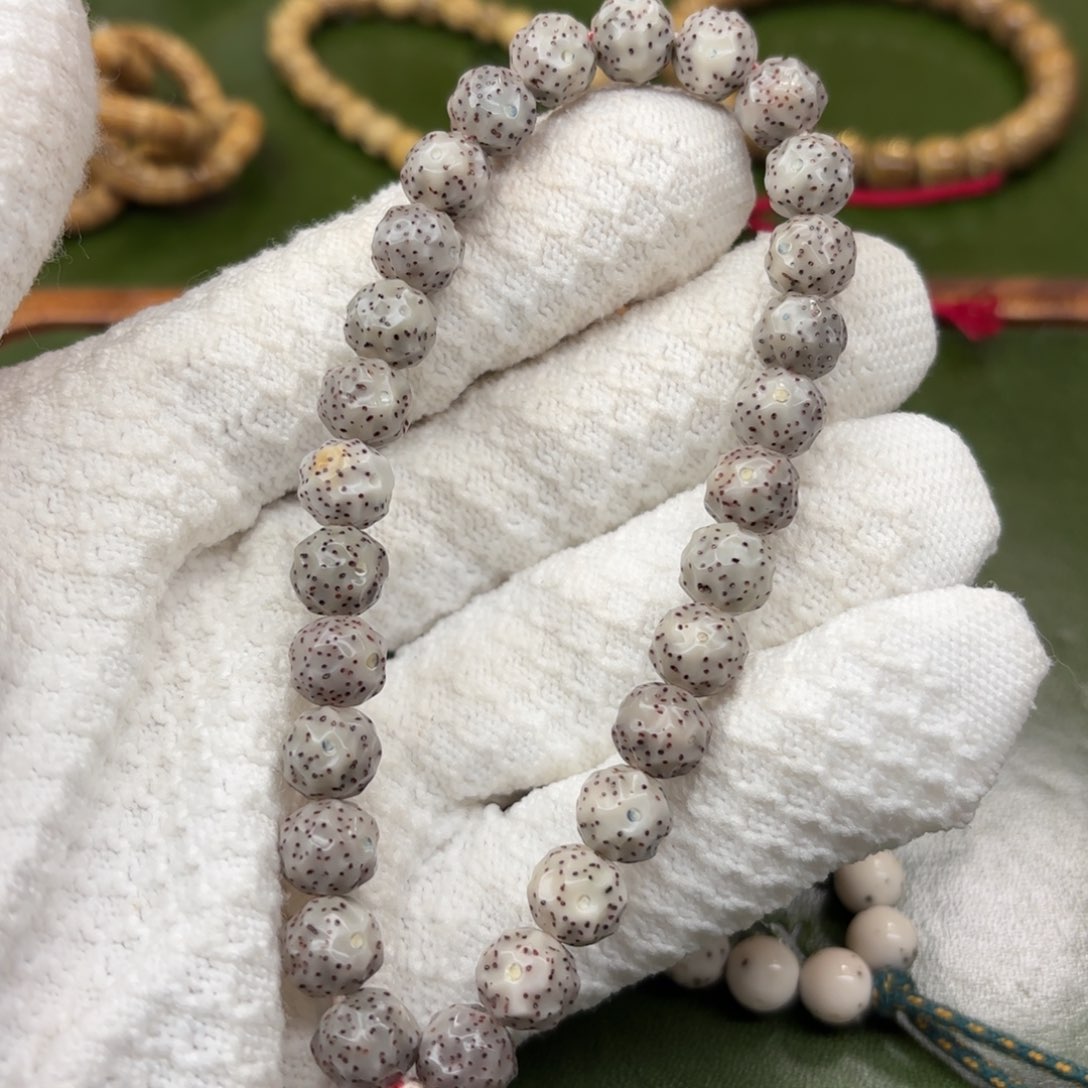 星月菩提吊坠9二次圆散星金标