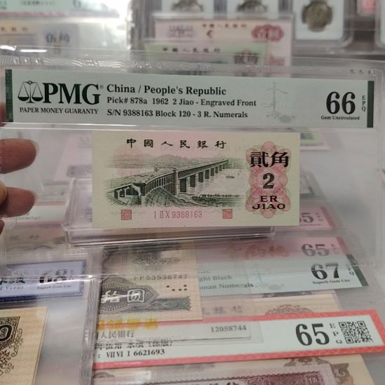 褪***毛三版退市大桥二角无47福利一张