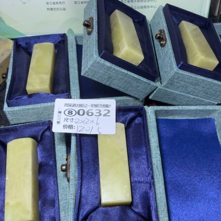 青田石2.8青田石雕厂家直销