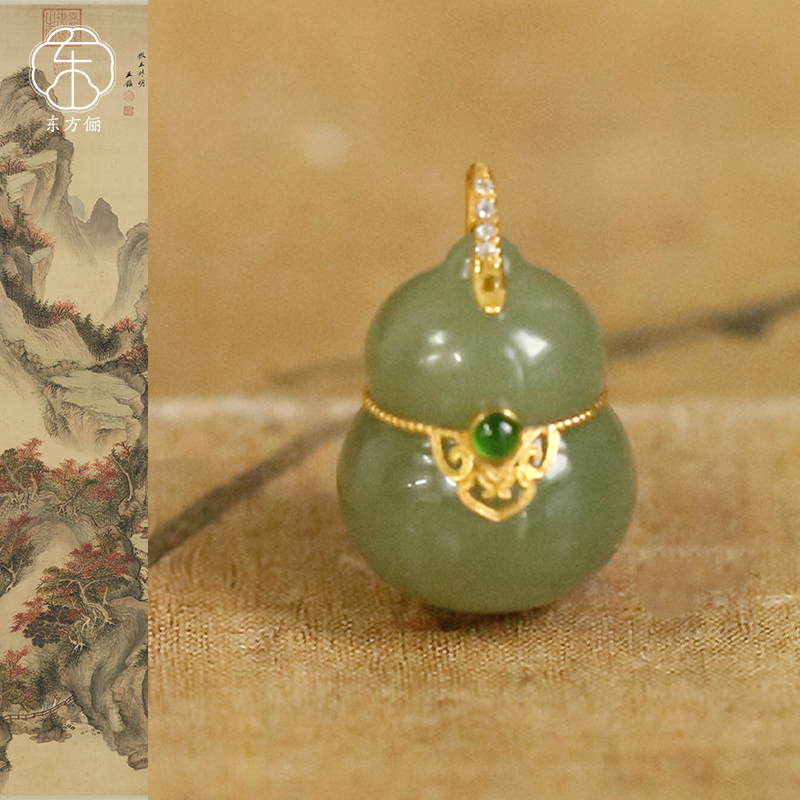 东方俪DOFUNLY【禄春柔】和田玉葫芦18K金设计款吊坠BYDZ镂云