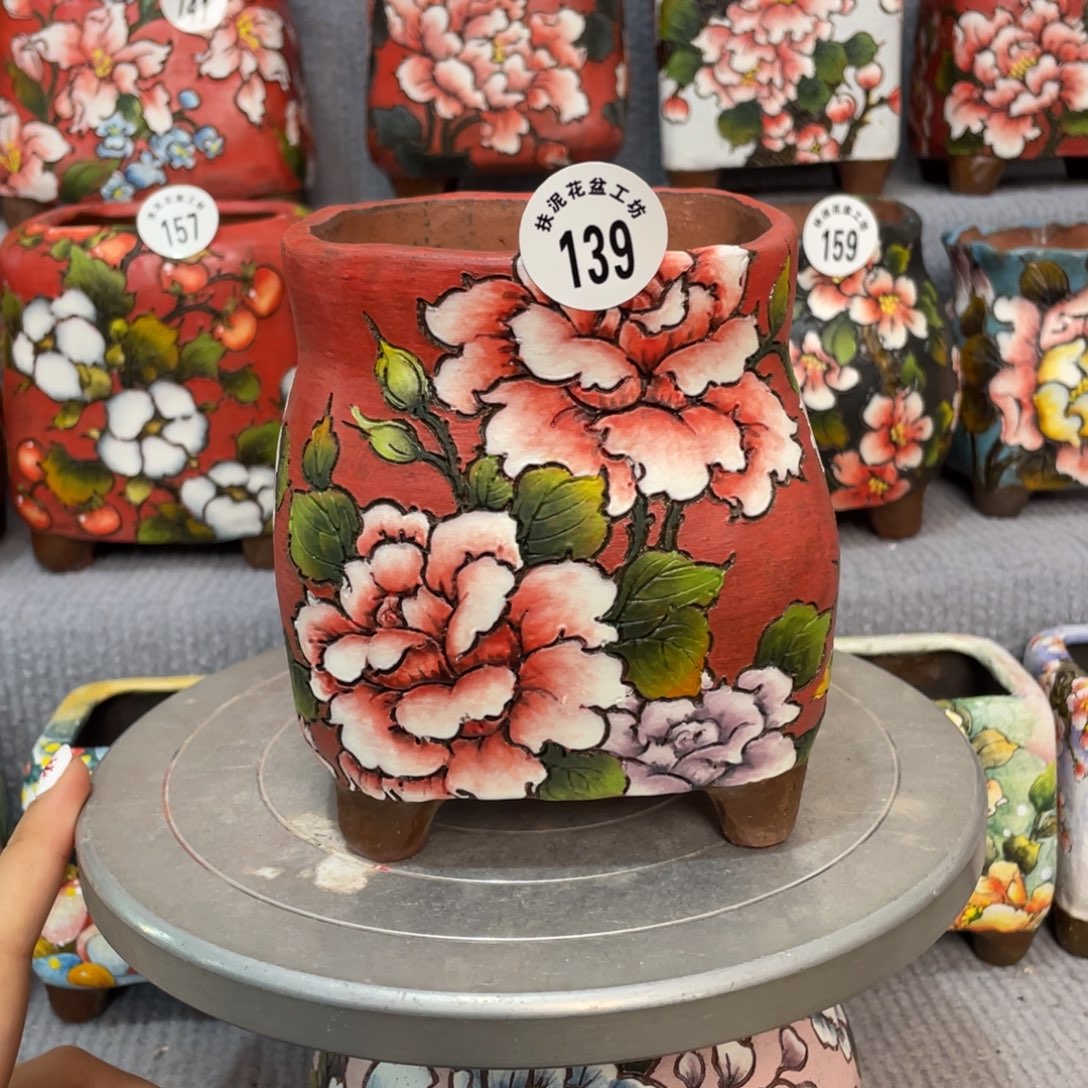 新品花笺集      口9高12 