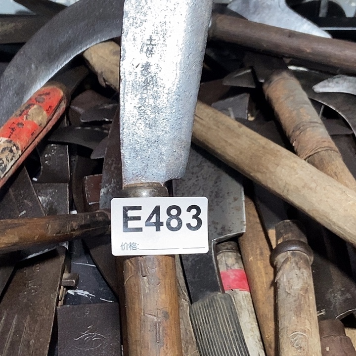 熊****户外手工锻打用具