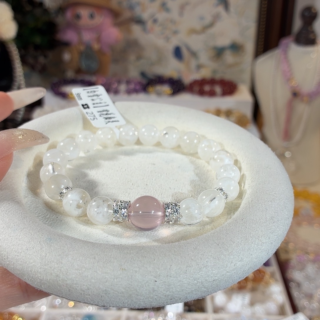 未镶嵌水晶手链雪花幽灵粉水设计款9+