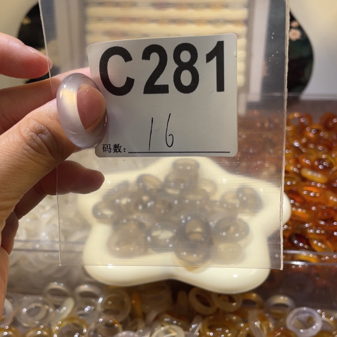 未镶嵌戒指玛瑙/玉髓281