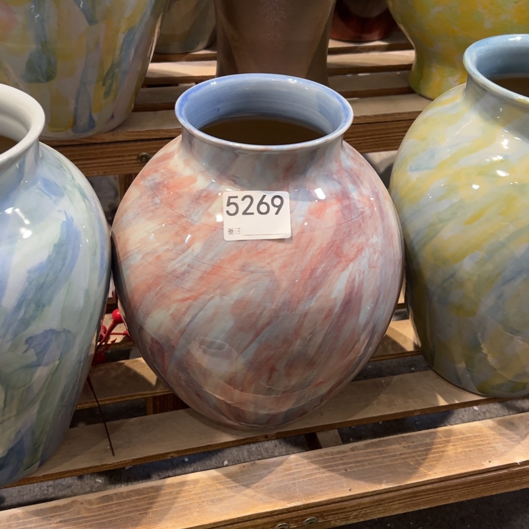 瓷片5269高25口9默认无孔