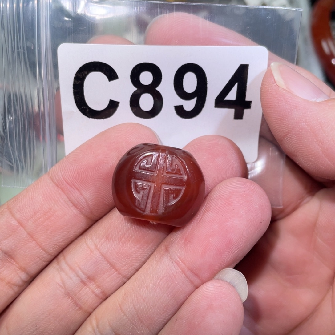 喜***马玛瑙/玉髓未镶嵌颈饰