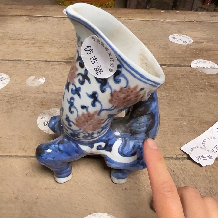 瓷片瓷瓷瓷瓷瓷瓷瓷瓷