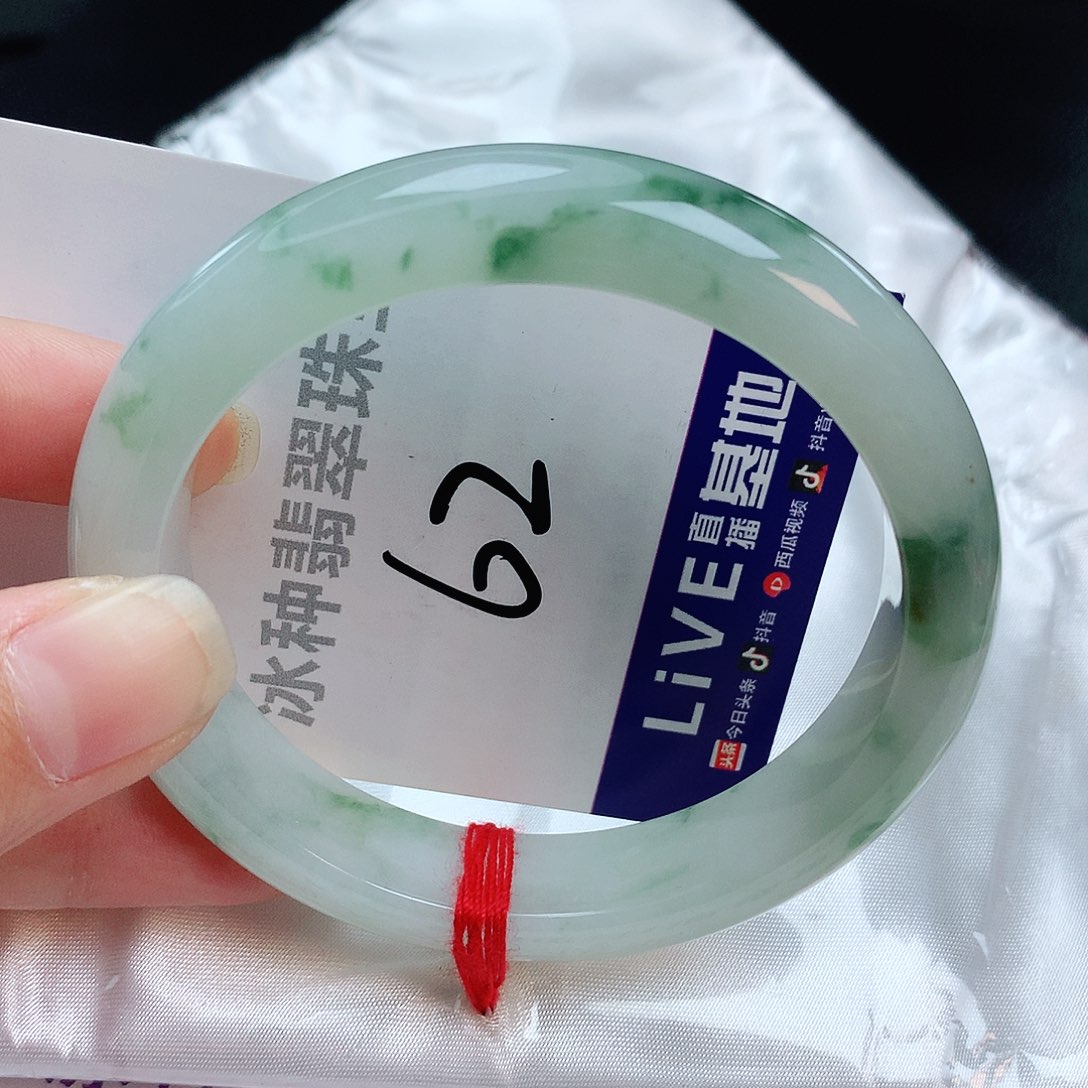 翡翠手镯未镶嵌缅甸天然A货翡翠手镯