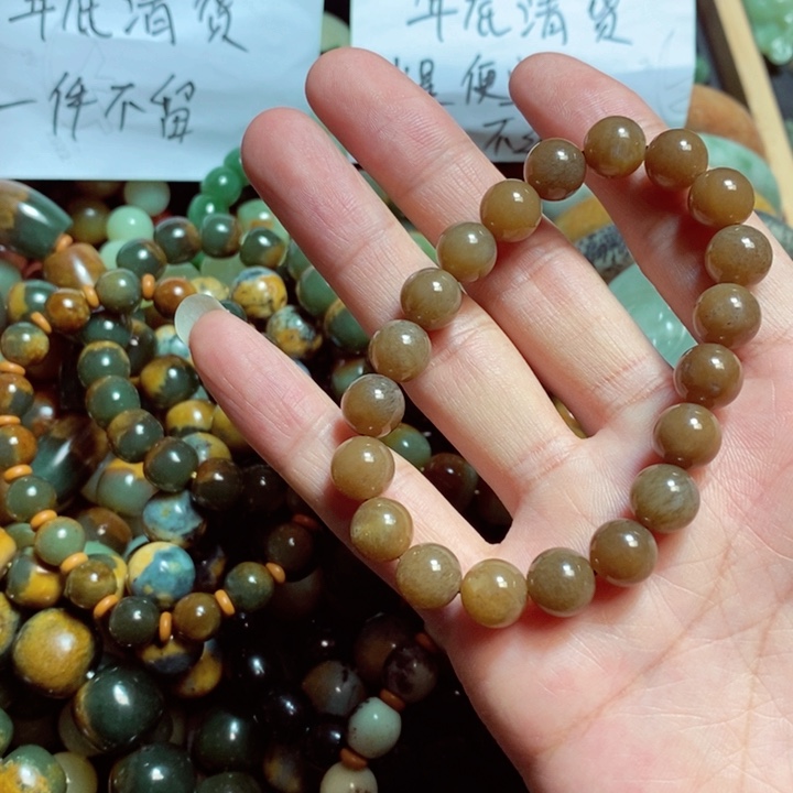 岫岩老玉（透闪石质玉）手链未镶嵌