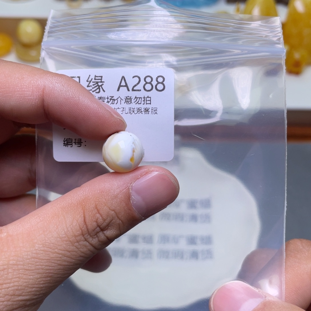 琥珀珠宝奇石未镶嵌彳**虽