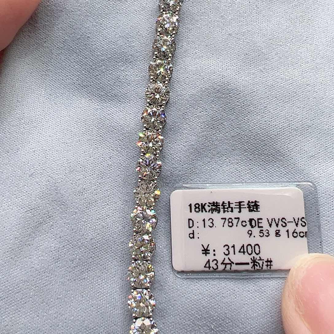 实验室培育钻石套链18K金镶嵌单颗43分，网球款手链