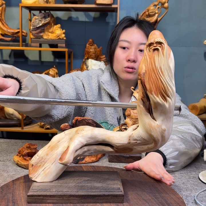 柏木（崖柏）关注一下