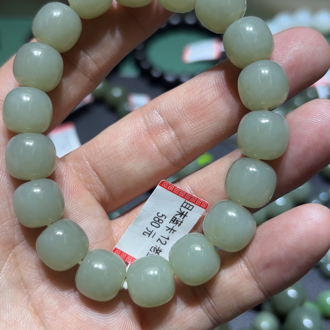 和田玉手链未镶嵌0****7