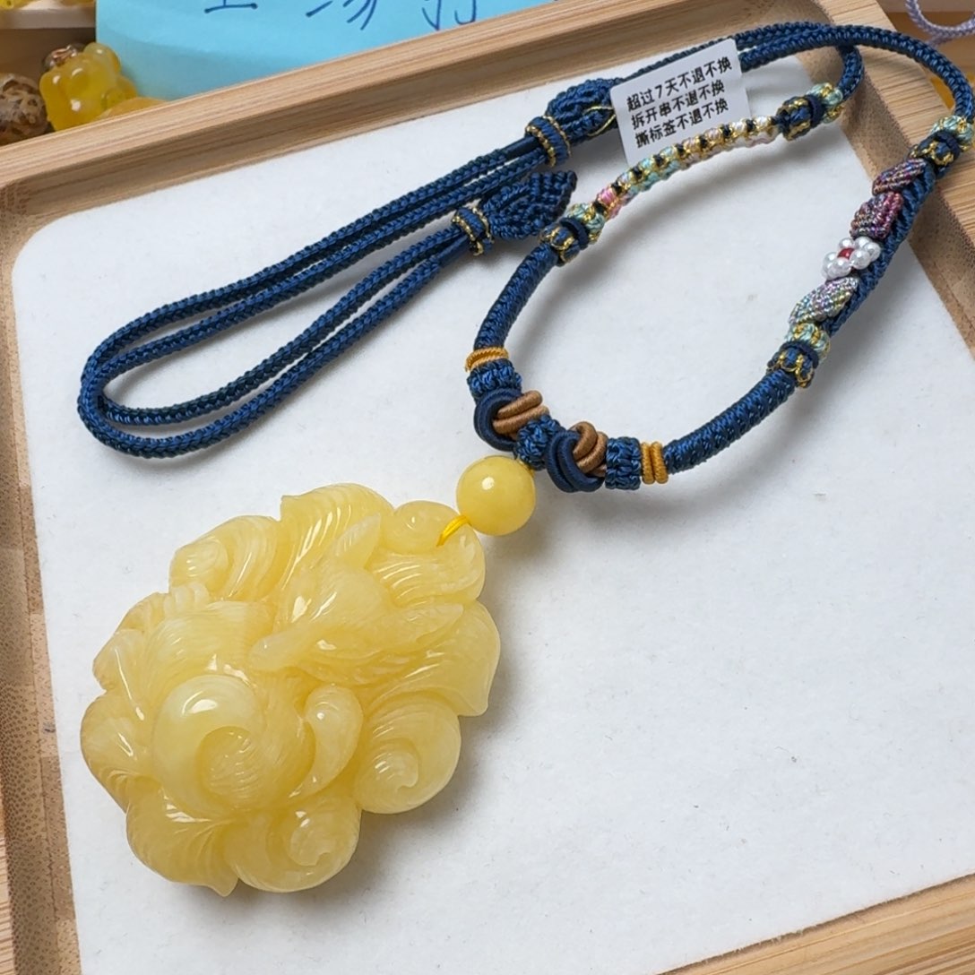 蜜蜡吊坠(赠链)未镶嵌