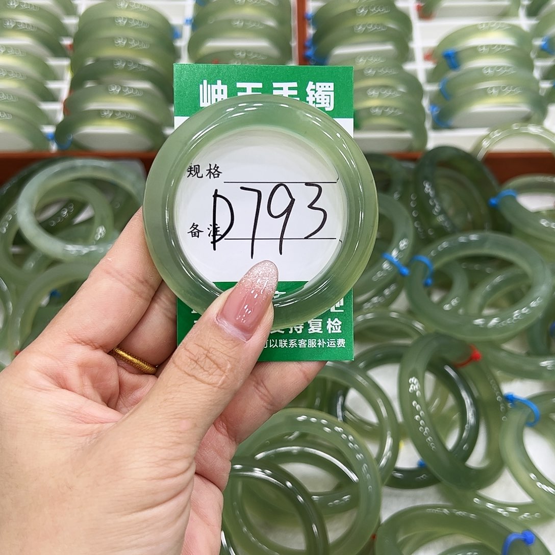 Ｓ***╮蛇纹石玉未镶嵌手镯