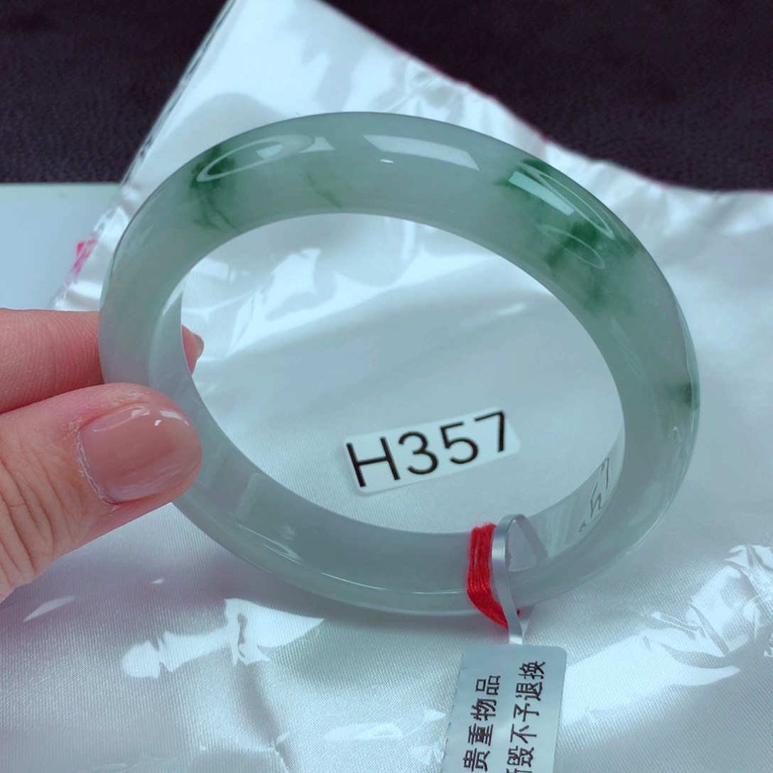 翡翠手镯未镶嵌手镯88