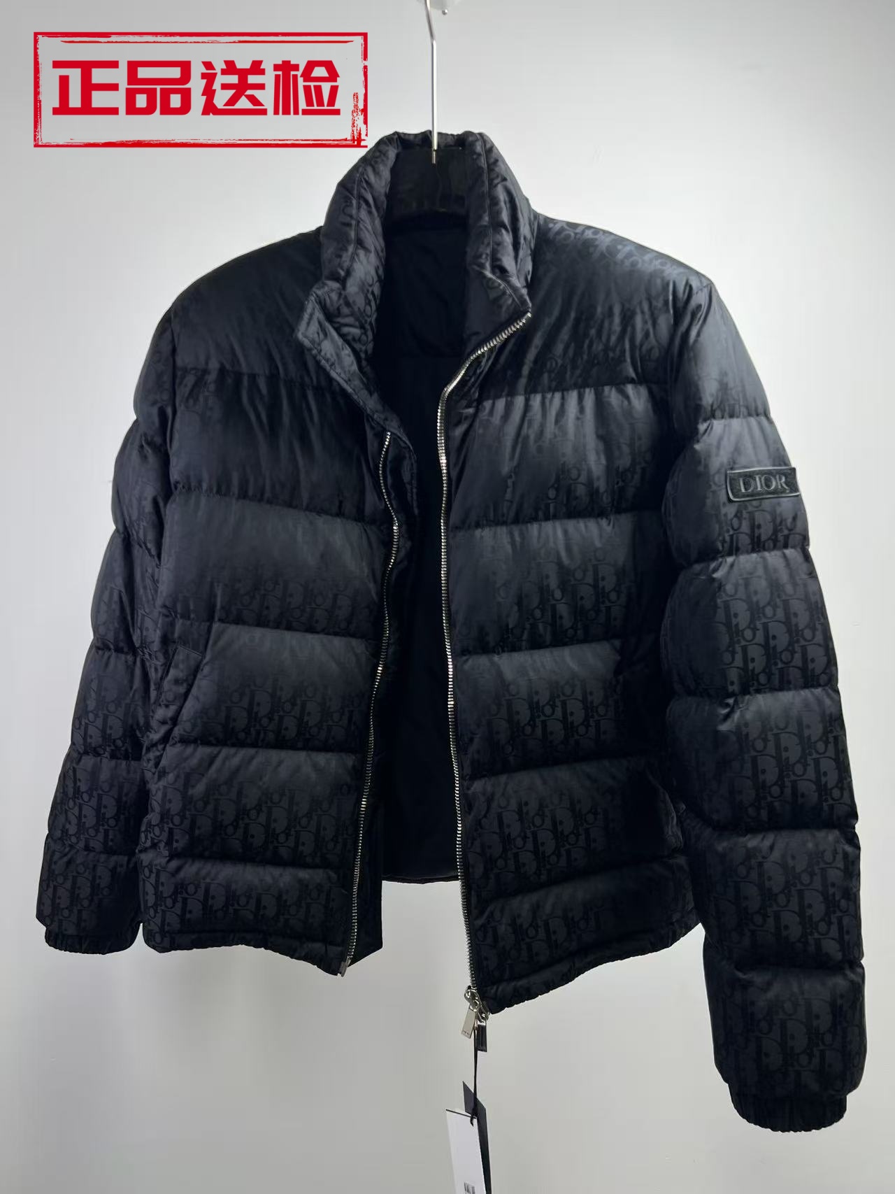 未使用 DIOR/迪奥 oblique 爆款满印外套羽绒服 46 50码/258146