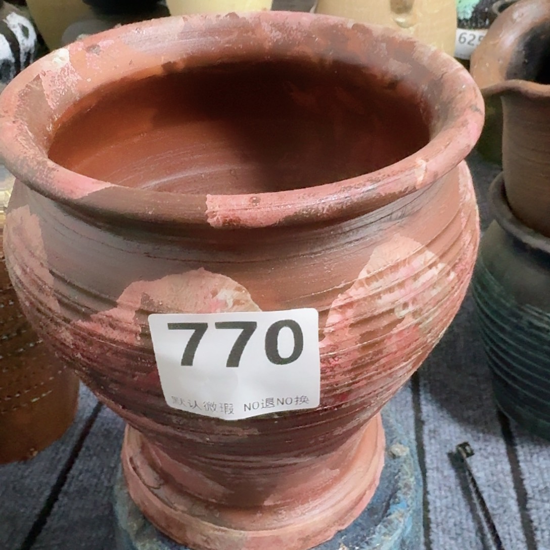 瑕疵770带孔高度20口径17底部窑裂