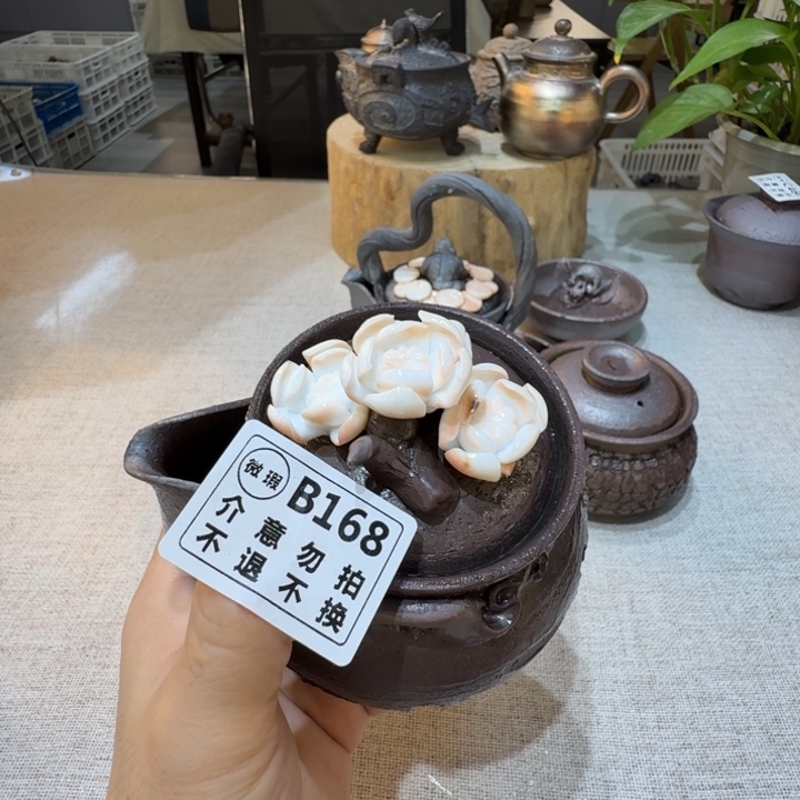 黑***儿盘陶柴烧福利新品多多