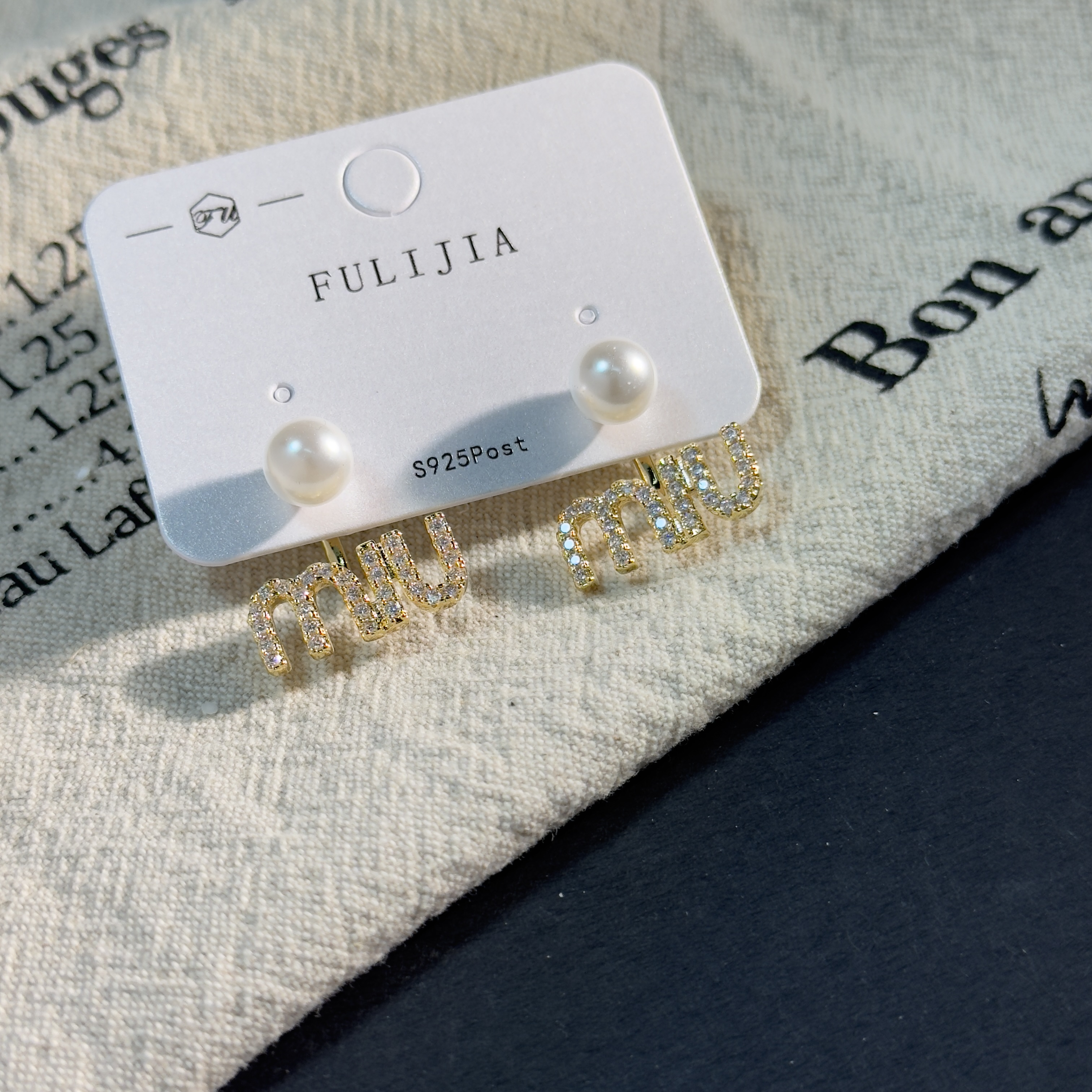 铜合金合成锆石耳饰 气质轻奢时尚百搭小众简约个性耳环QC3549