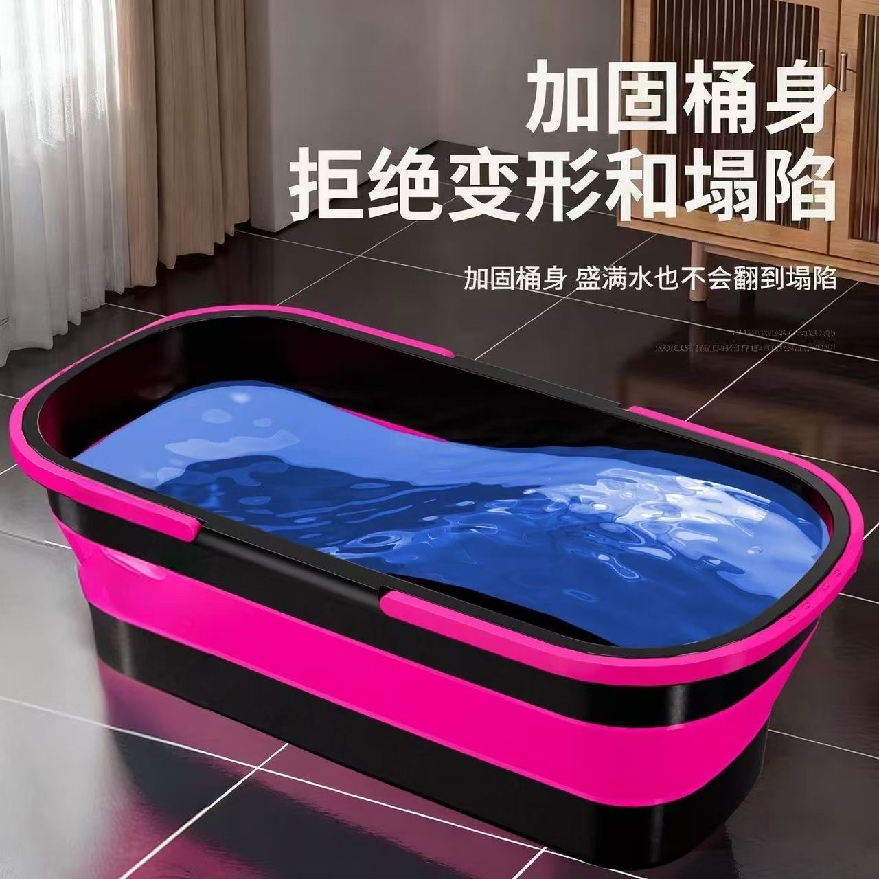 免手洗专用折叠桶