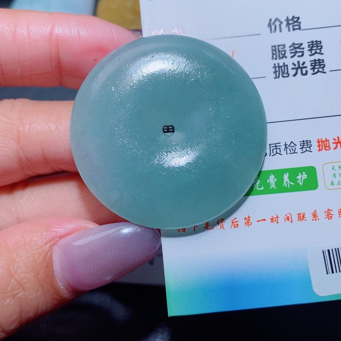 定制翡翠未镶嵌定制毛货翡翠挂件