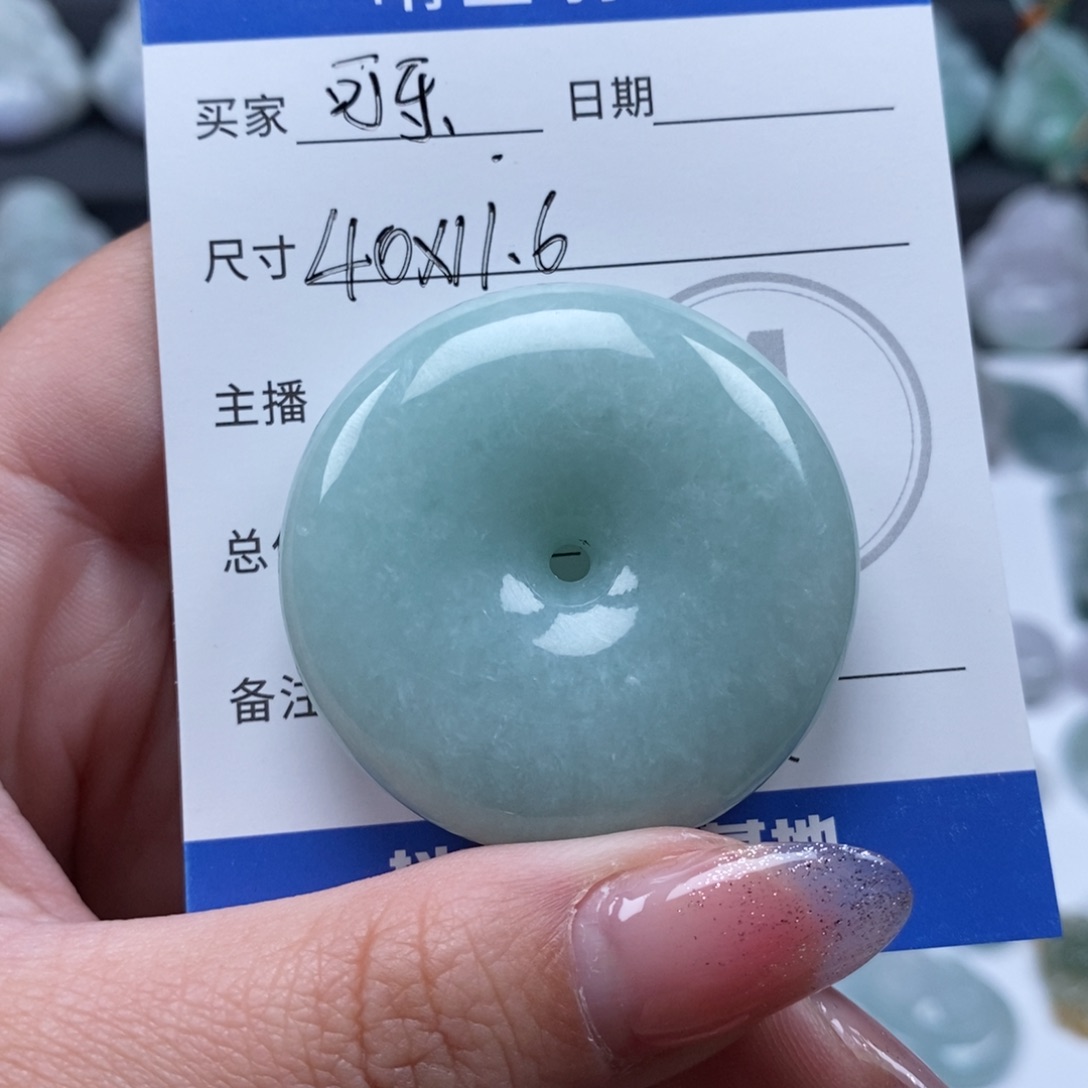 翡翠颈饰未镶嵌可***堡天然翡翠