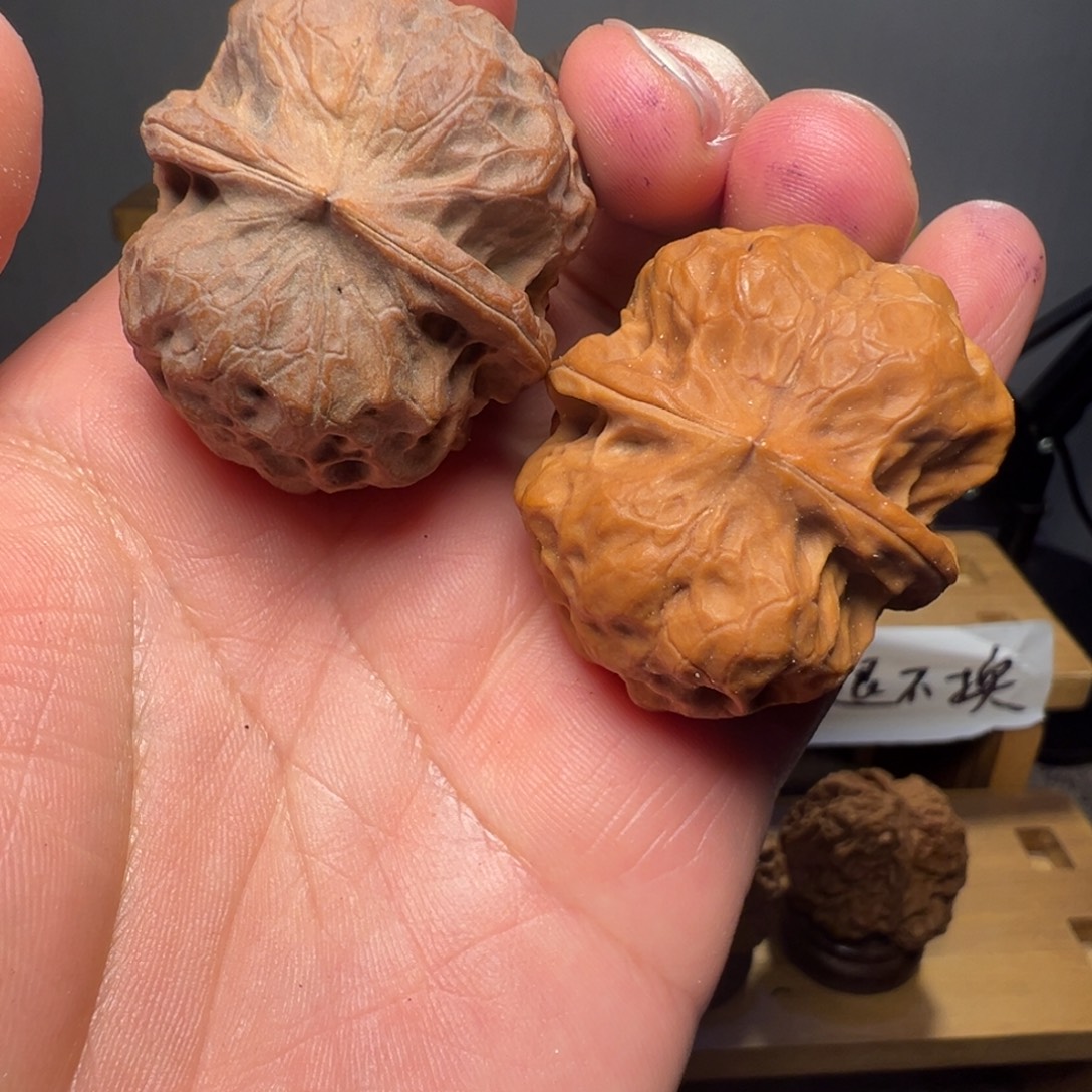 吊坠文玩核桃水晶元宝40mm