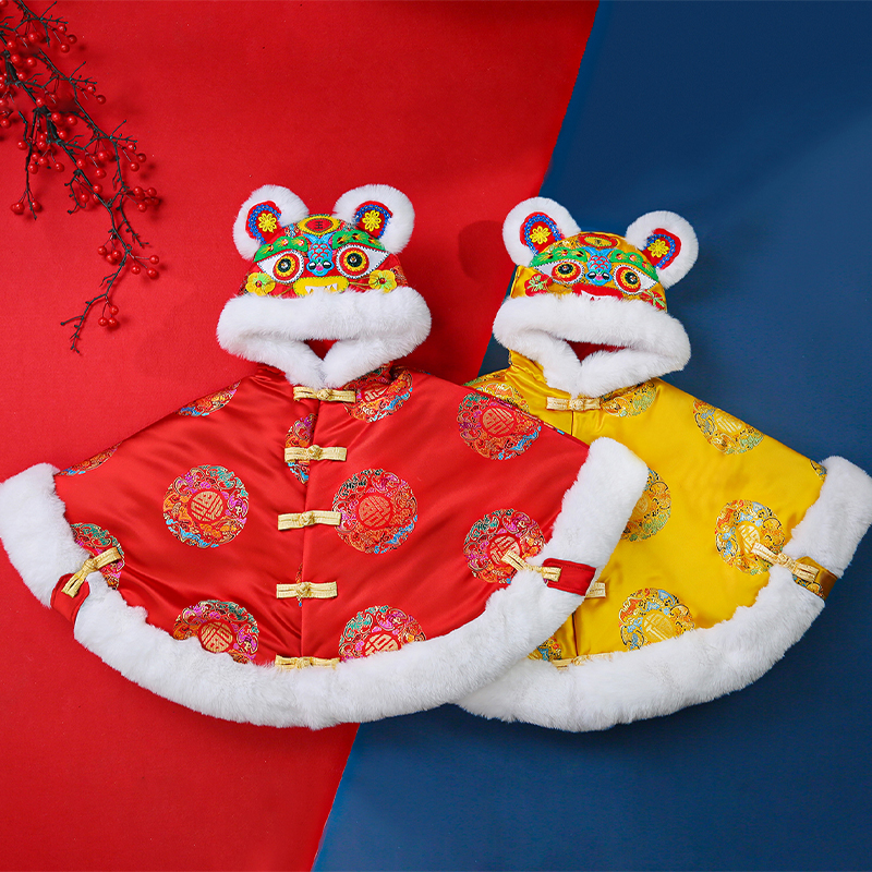 【1-3岁新中式国风】冬季拜年儿童虎头斗篷披肩周岁手工连帽斗篷