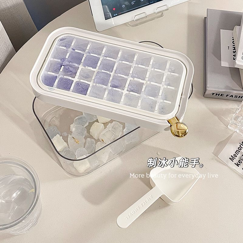 PP材质妙可冰盒 制冰盒 颜色不挑