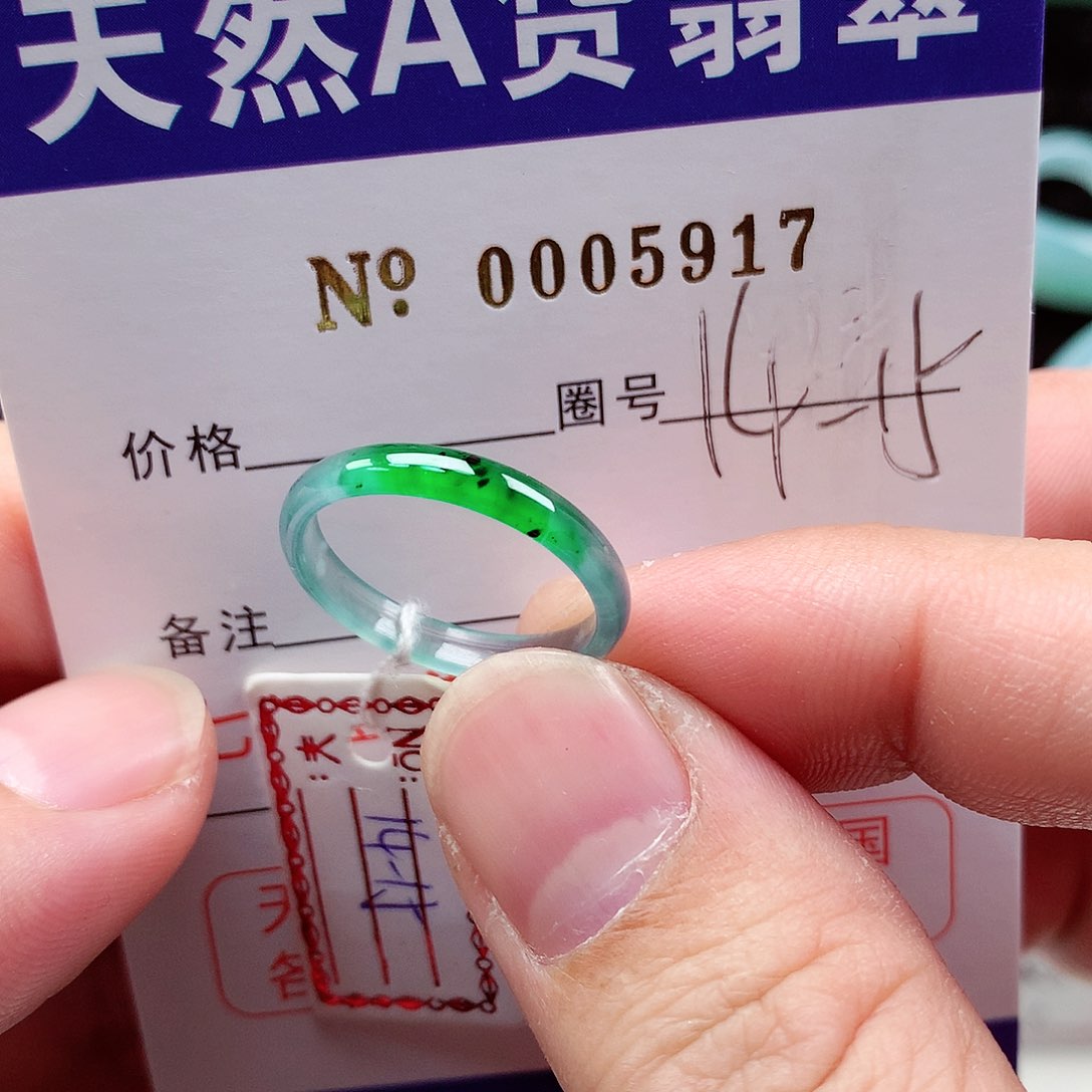 【闪购商品】翡翠戒指未镶嵌天然