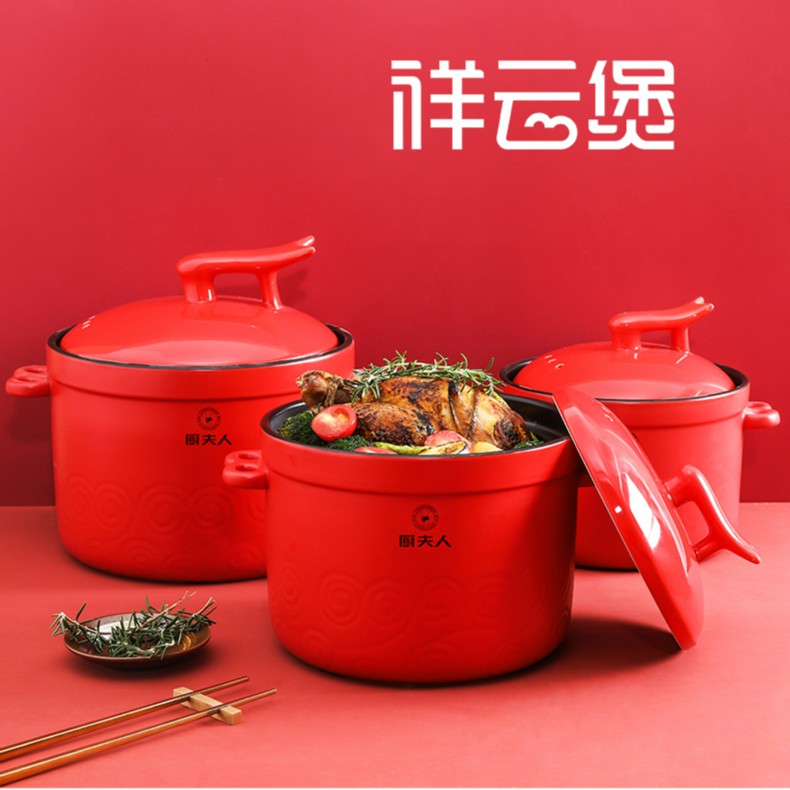 隔热家用陶瓷煲汤锅耐高温材质进口干烧不厨夫人陶瓷砂锅