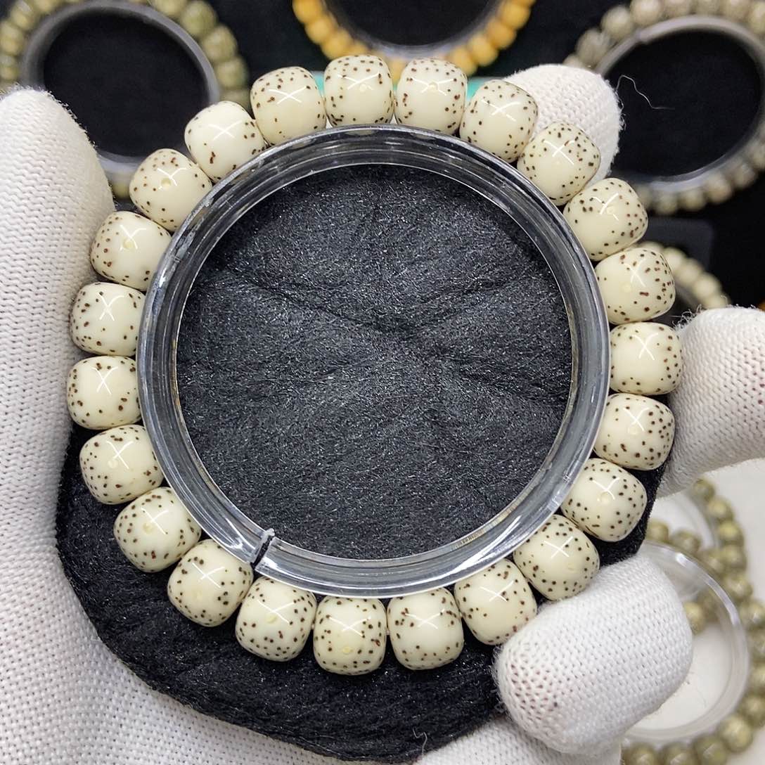 遍***蚕星月菩提吊坠123456789