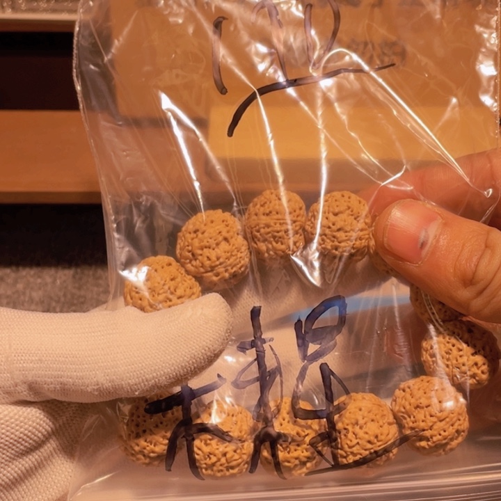 金刚菩提吊坠未****师我想和我朋友在