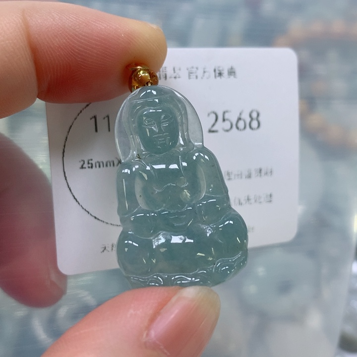 翡翠挂件未镶嵌翡翠