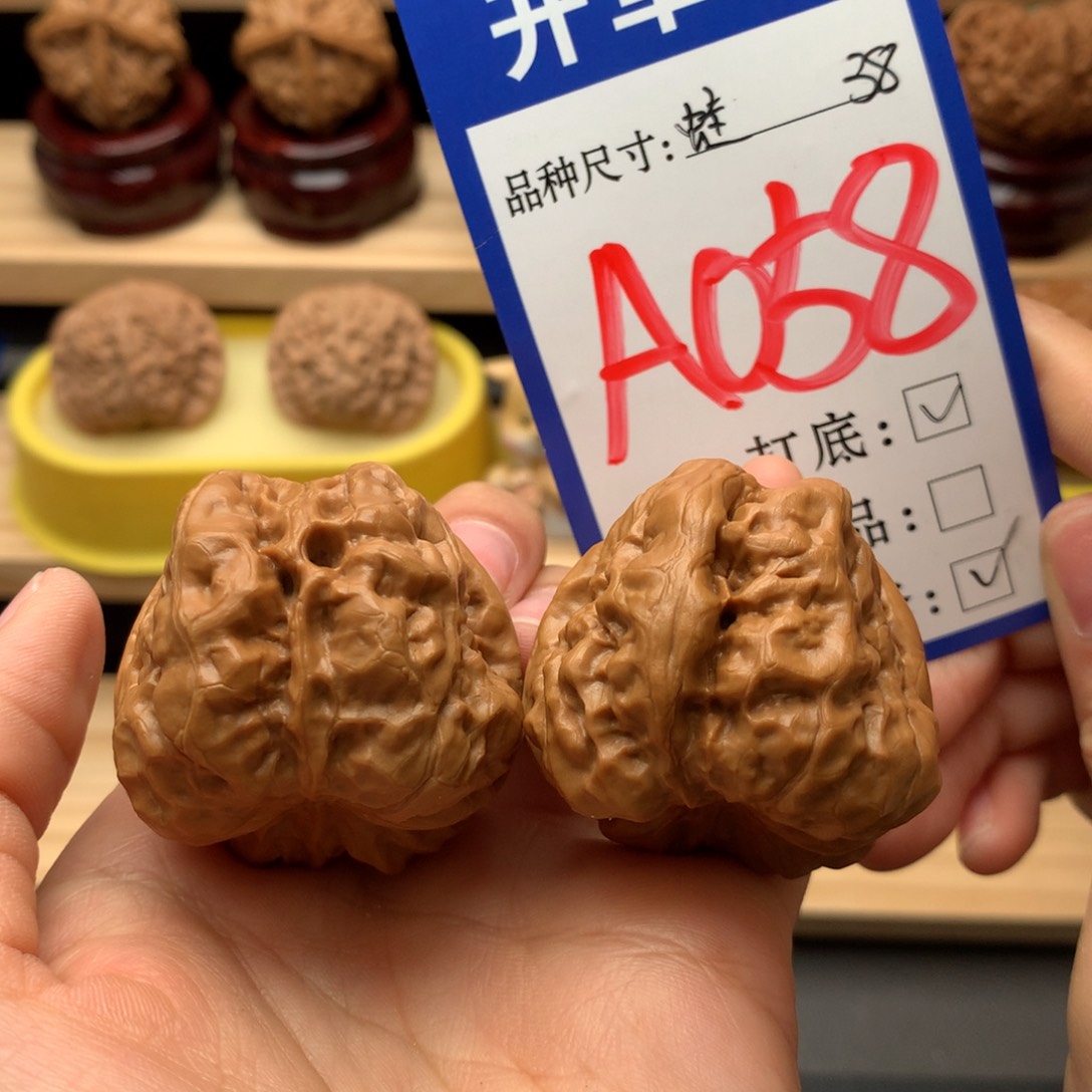 吊坠文玩核桃老****生蛤蟆头