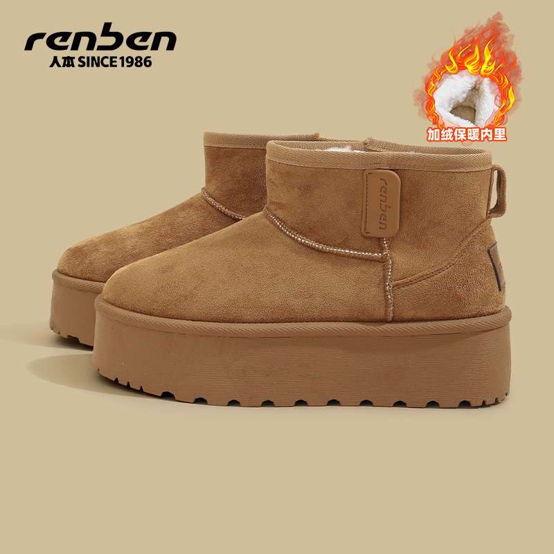 人本2025新款保暖时尚ins风雪地靴高筒厚底雪地棉女鞋女款冬季