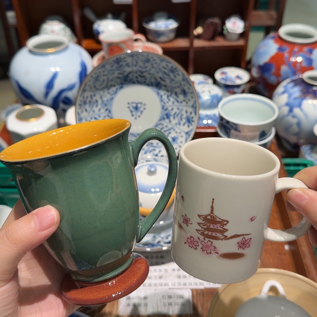 瓷片四十包邮 非全新