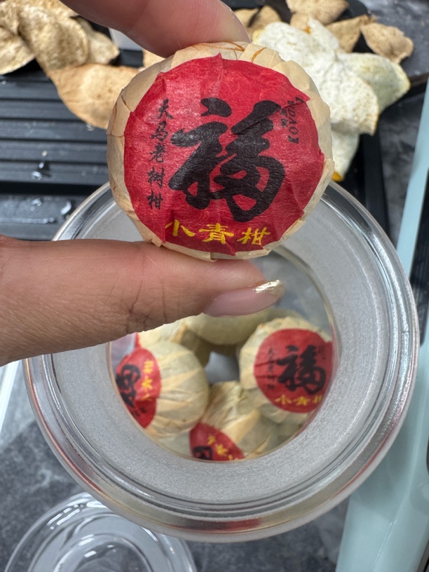 新会2019年天马老树果15个左右，口感是米香，糯香，回香