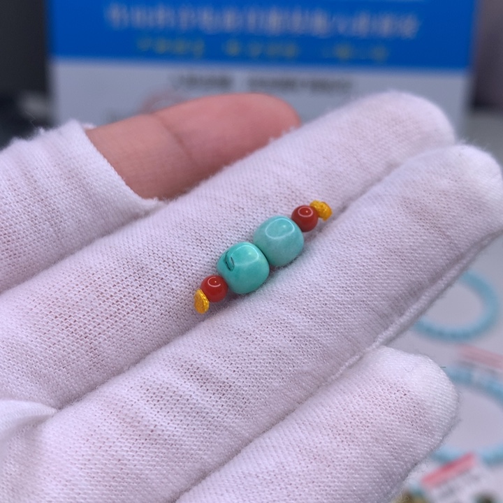 绿松石配饰未镶嵌