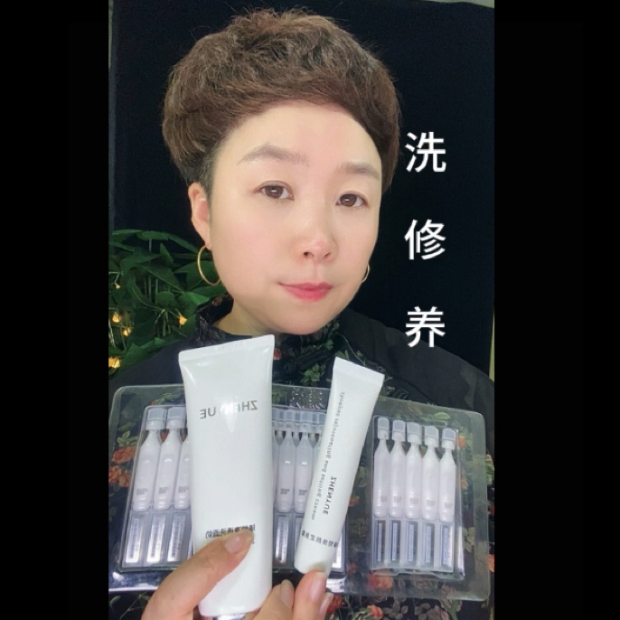 红敏薄套组：1盒洗面奶+1盒次抛精华＋1盒定肤霜