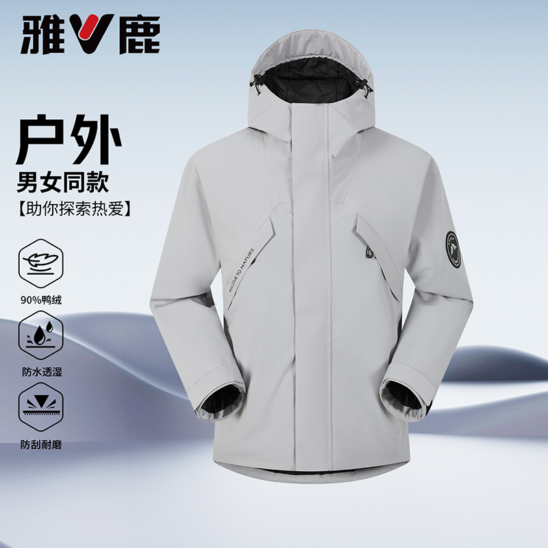 V/雅鹿冲锋衣羽绒服男冬季加厚2025新款女短款红色连帽时尚外套