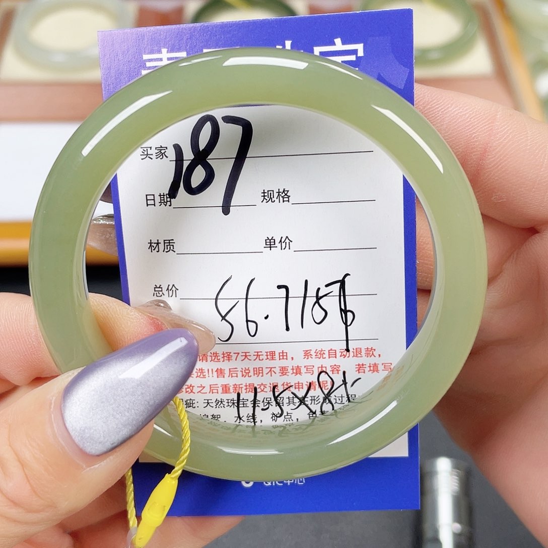 和田玉手镯未镶嵌