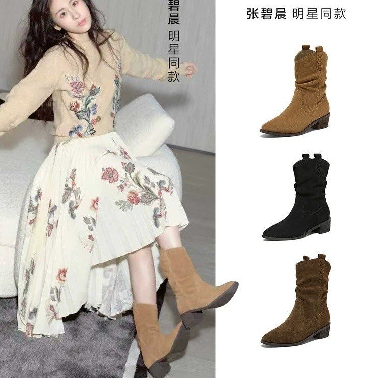 【慧慧慧子鞋铺】*福利款*褶皱短靴尖头堆堆靴粗跟中筒时装靴西部靴